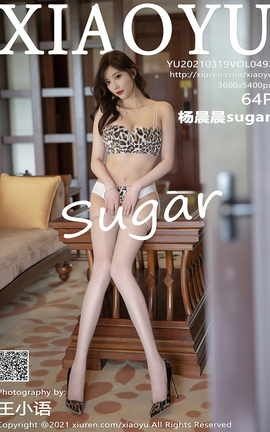 ﻭXIAOYU 2021.03.19 No.492 sugar