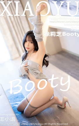 ﻭXIAOYU 2024.02.05 VOL.1199 ֥Booty