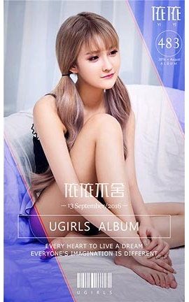 UGirlsAPP No.483 