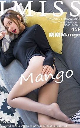 IMiss No.196 Mango