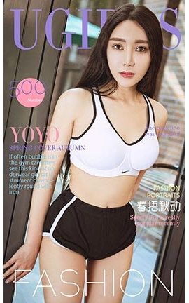 UGirlsAPP No.500 YOYOﶯ