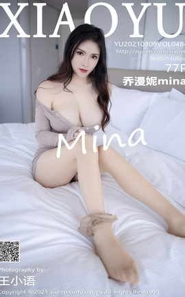 ﻭXIAOYU 2021.03.09 No.484 mina