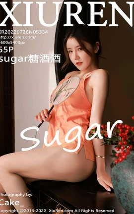 XIUREN 2022.07.26 VOL.5334 SugarǾƾ