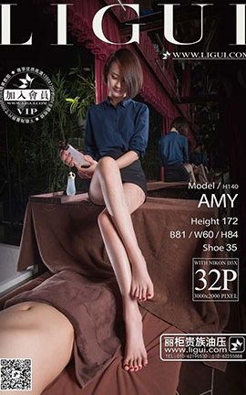 LiGuiд 2015.12.11 ģ AMY