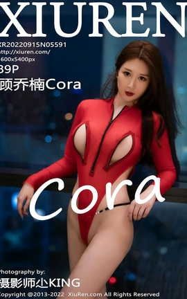 XIUREN 2022.09.15 VOL.5591 Cora