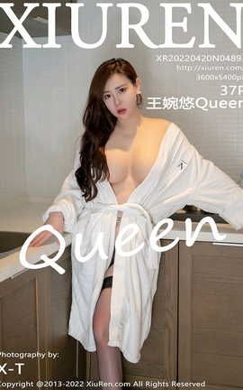 XIUREN 2022.04.20 VOL.4893 Queen