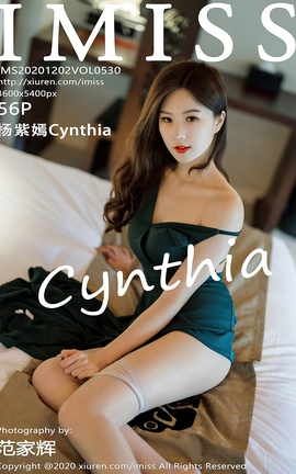 IMISS 2020.12.02 No.530 Cynthia