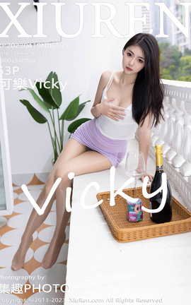 XIUREN 2023.04.19 VOL.6595 ɘVicky