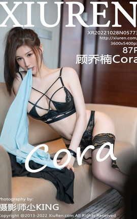 XIUREN 2022.10.28 VOL.5773 Cora