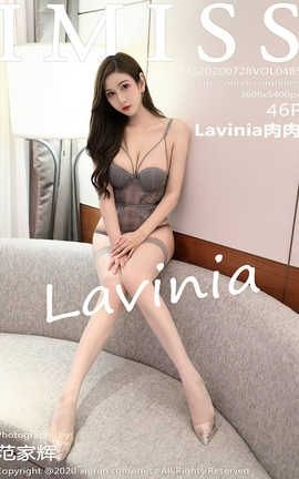 IMiss 2020.07.28  No.485 Lavinia