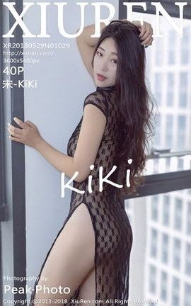 XiuRenд漯 VOL.1029 -KiKi