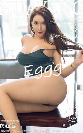 showHuaYang 2020.09.21  No.294 Egg-˿Egg
