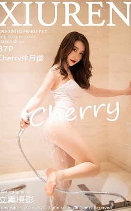 XiuRen 2020.10.29 No.2717 Cherryӣ