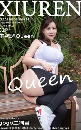 XIUREN 2023.03.09 VOL.6386 Queen