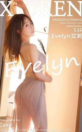 XIUREN 2022.01.27 VOL.4522 Evelyn