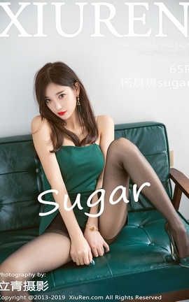 XiuRen No.1425 sugar