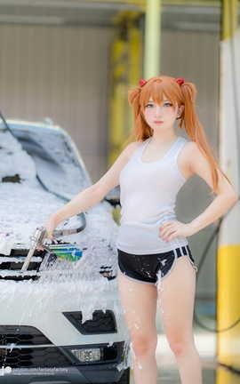 FantasyFactory С-Asuka car wash