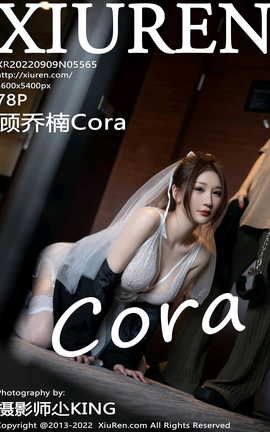 XIUREN 2022.09.09 VOL.5565 Cora