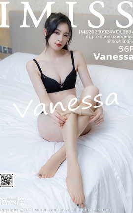 IMISS 2021.09.24 VOL.634 Vanessa
