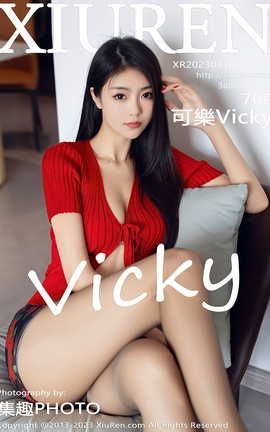 XIUREN 2023.08.18 VOL.7249 ɘVicky