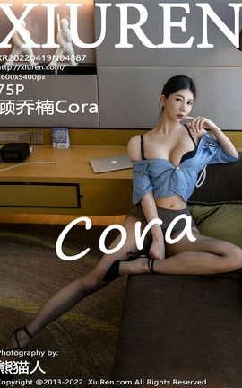 XIUREN 2022.04.19 VOL.4887 Cora