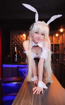 Sally Dorasnow - Sora Kasugano Bunny Suit