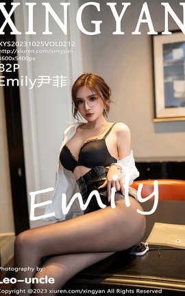 XINGYAN 2023.10.25 VOL.212 Emily