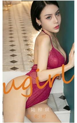 UGirlsAPP  VOL.2292 ½ ʱ