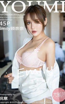 YouMi No.339 Emily