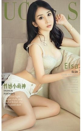 д VOL.1138 ElsaһԸС