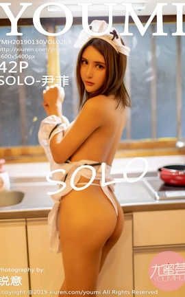 YouMi No.269 SOLO-