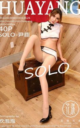 showHuaYang No.126 SOLO-