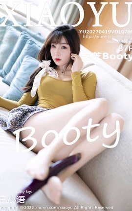 ﻭXIAOYU 2022.04.19 VOL.760 ֥֥Booty