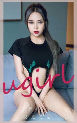 UGirlsAPP  VOL.2251 ľ Ӿ֮