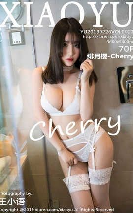 ﻭXiaoYu No.027 ӣ-Cherry