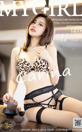 ¹MyGirl 2021.08.10 VOL.570 Carina