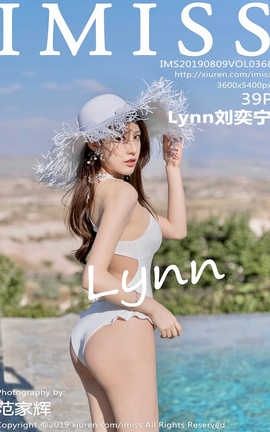 IMiss No.368 Lynn