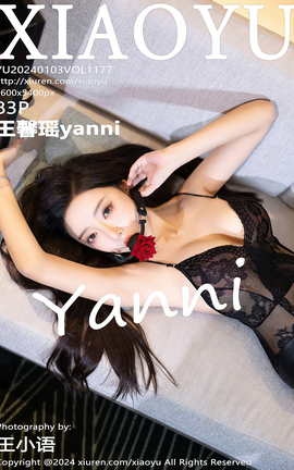 ﻭXIAOYU 2024.01.03 VOL.1177 ܰyanni