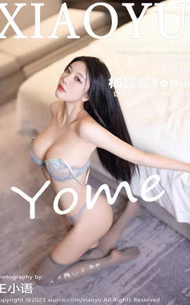 ﻭXIAOYU 2023.12.01 VOL.1156 Yome