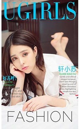 UGirlsAPP No.836 պС