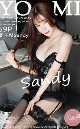 YouMi No.335 ϣSandy