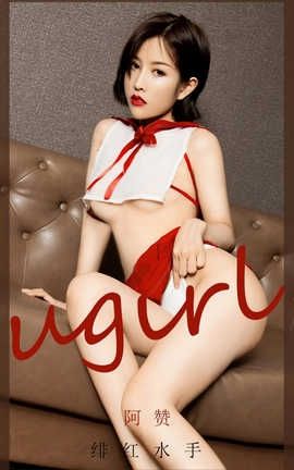 UGirlsAPP 2020.07.30 No.1903 U 糺ˮ