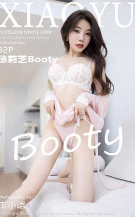 ﻭXIAOYU 2023.04.18 VOL.1009 ֥Booty