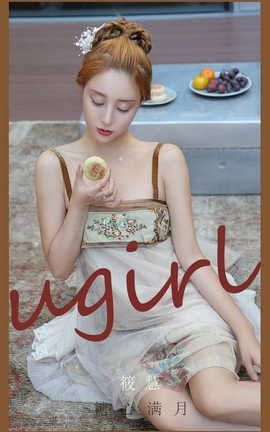 UGirlsAPP VOL.2178  