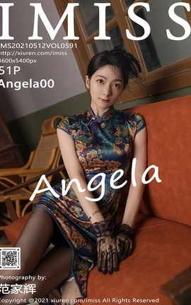 IMISS 2021.05.12 No.591 Angela00