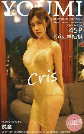 YouMiд漯 VOL.210 Cris_׿