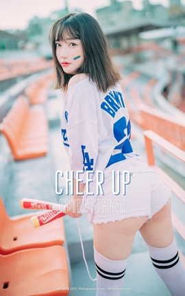 孙乐乐-DJAWA Photo YeEun Cheer Up in the Summer