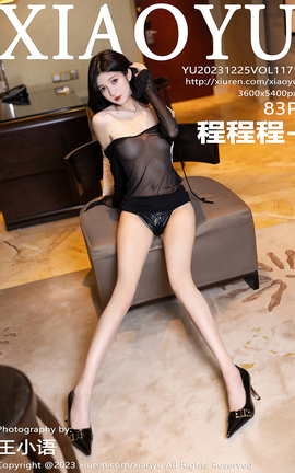 ﻭXIAOYU 2023.12.25 VOL.1171 ̳̳-