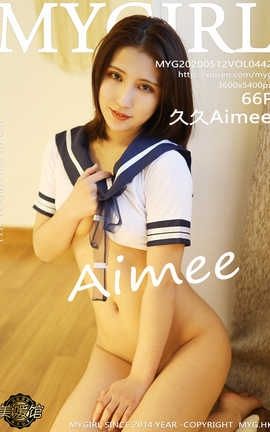 美媛馆MyGirl 2020.05.12  No.442 久久Aimee