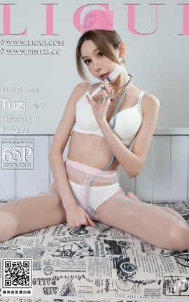 Ligui 2023.05.24 ۺʹ- 